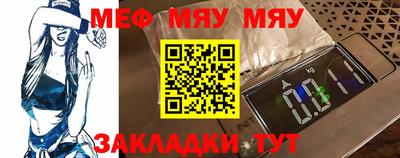 твердый Бугуруслан