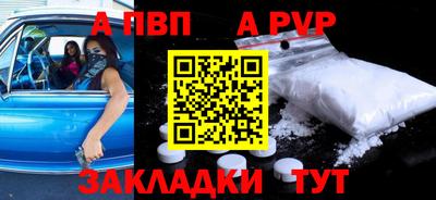 твердый Бугуруслан
