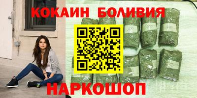 твердый Бугуруслан
