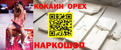 твердый Бугуруслан
