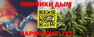 марки nbome Бузулук