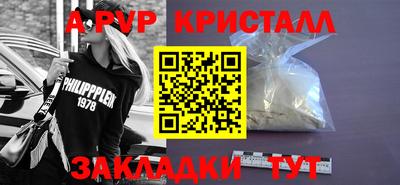 твердый Бугуруслан