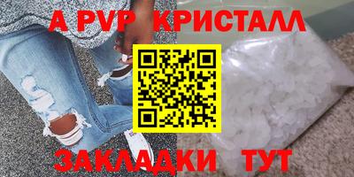 твердый Бугуруслан