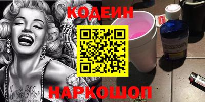 твердый Бугуруслан