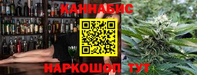 марки nbome Бузулук