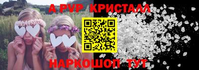 марки nbome Бузулук