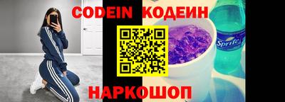 марки nbome Бузулук