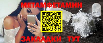 марки nbome Бузулук