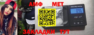 марки nbome Бузулук