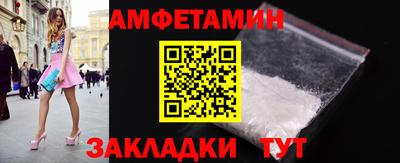 твердый Бугуруслан